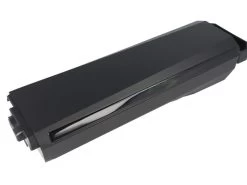 Bosch Gepäckträgerakku 36V 20.7AH 745W